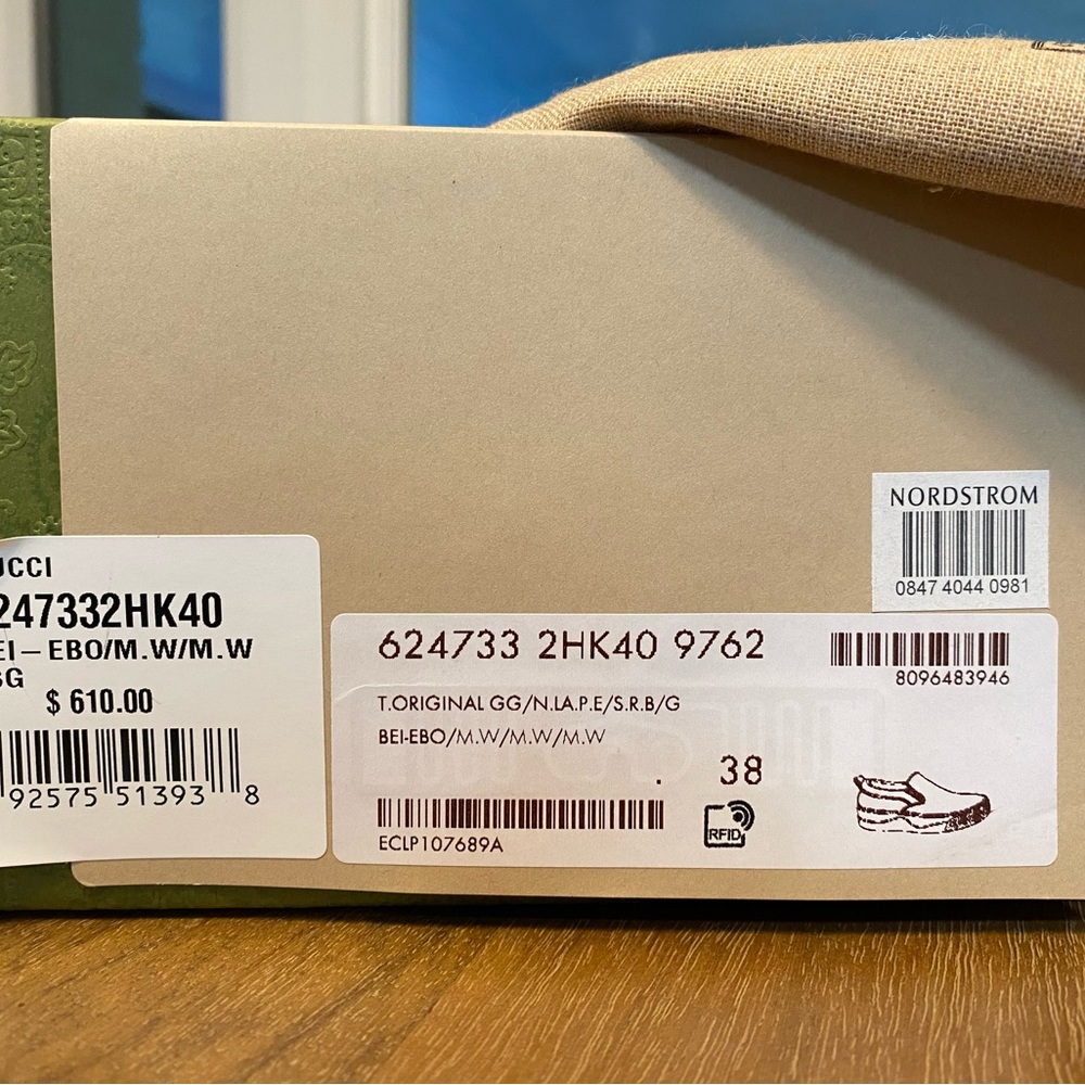 Gucci Beige and Red Slip-On Sneakers - Picture 7 of 11